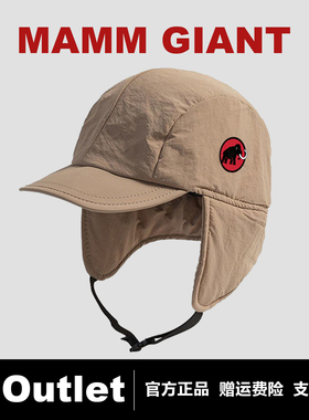 MAMMOUTLET速干鸭舌帽保暖帽护耳2025秋冬季户外逛街抽绳夹棉帽子