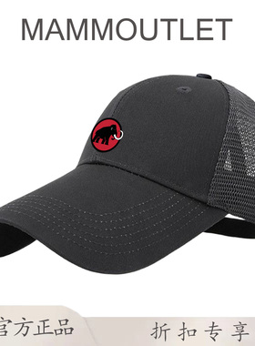 MAMMOUTLET新款棒球帽加深帽子男加长帽檐夏季大头围鸭舌帽女防晒