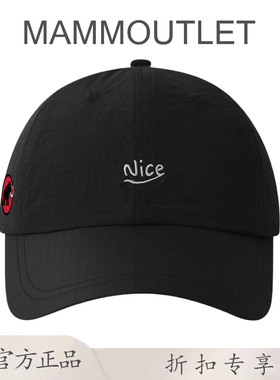 MAMMOUTLET速干棒球帽夏轻薄透气鸭舌帽日系户外运动防晒帽子男女