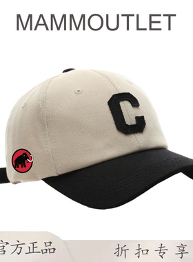MAMMOUTLET日系时尚字母贴布拼接棒球帽户外防晒遮阳情侣鸭舌帽