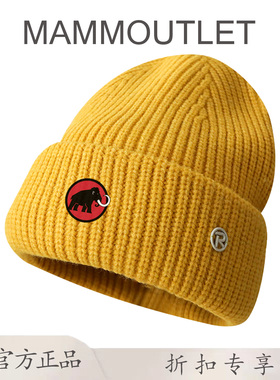 MAMMOUTLET围针织帽秋冬加厚男女保暖毛线帽子大头显脸小套头冷帽