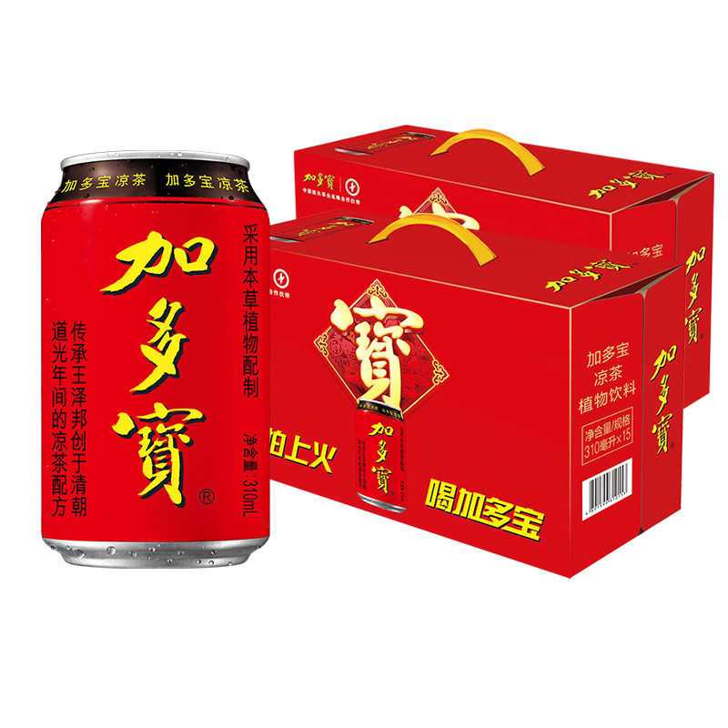 怕上火喝加多宝凉茶