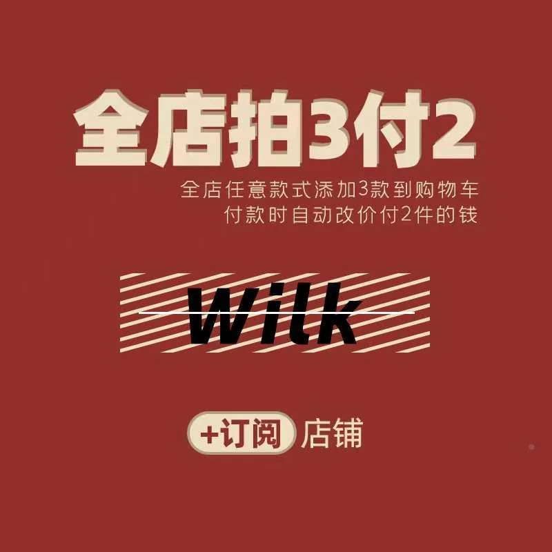 罗网手链男潮小众高级感细蛇骨链个男性百搭士手饰品送男朋友新品