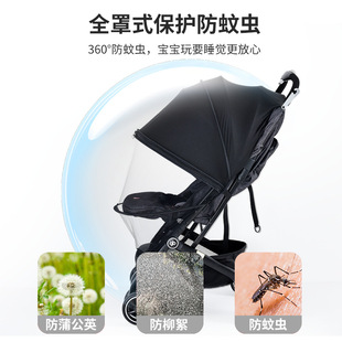 婴儿车蚊帐通用全罩推车蚊帐宝宝防蚊帐小伞车儿童高景观遛娃