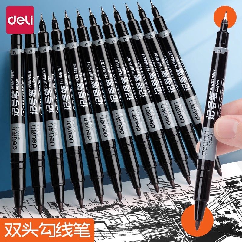 得力小双头记号笔黑色勾线笔幼儿园美术不掉色防水防油儿童彩色专用水彩国画专用油性学生工笔水性绘画大头笔,文具电教/文化用品/商务用品,记号笔,淘宝优惠券,粉丝福利购,淘宝优惠卷
