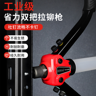 得力铆钉枪拉铆枪手动家用拉钉枪抽芯免打孔省力铆钉枪工业级小型
