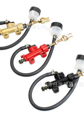 越野摩托ATV沙滩车50-250CC带杯后刹车上泵一字泵油泵脚刹连体泵