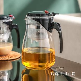 花茶壺大容量帶蓋帶把泡茶茶具耐熱玻璃茶壺過濾不銹鋼內膽飄逸杯