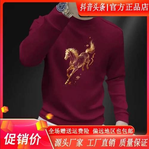 枫善服饰双十一Ampheliswima重磅G圆领B卫衣痞帅街头秋季印花男士