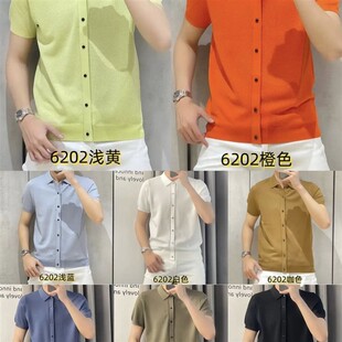 舒适高品质时尚 摩画轻奢男装 翻领菠萝纹短袖 L男士 百搭潮流高 夏季
