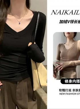 浮白裁缝铺秋冬大v领螺纹打底衫女财F阀千金高级感磨毛Z正肩收腰