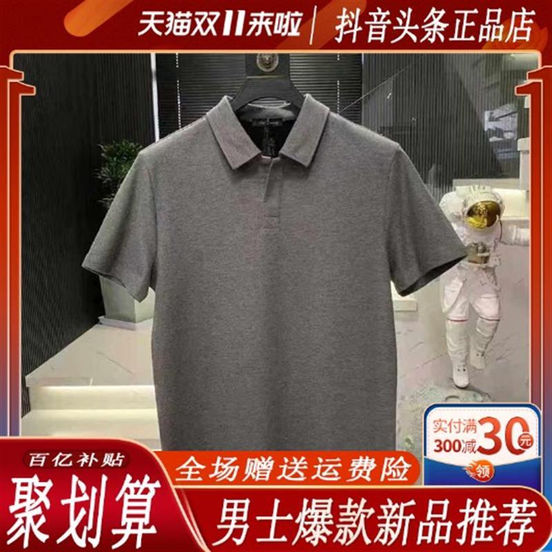 伊烨男装型男夏季新款男士高奢简约净版宽松商务休闲百搭显瘦短袖