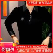 2026新款 厚棉T男秋季 翻领时尚 锦瑟潮流男装 商务潮百搭套头长袖 pol