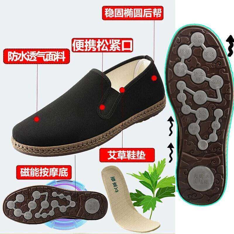 抖音高端轻奢品质之选