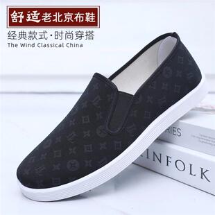 伊凝森家居专营老北京布鞋男休闲单鞋轻便透气厚底一脚蹬黑布鞋