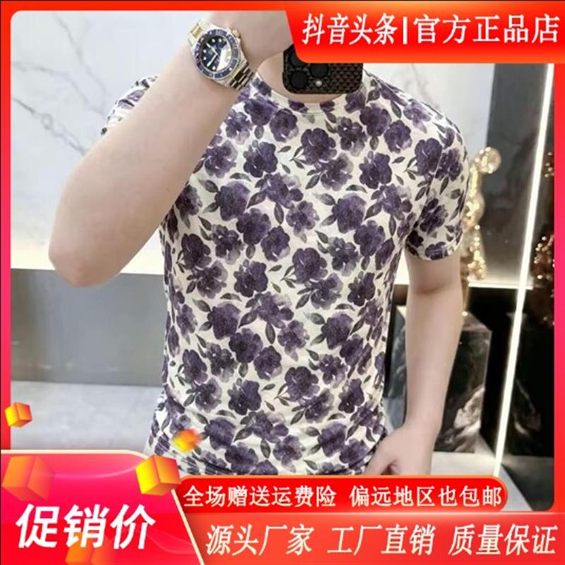 枫善服饰男装夏季轻奢时尚圆领短袖T恤男老钱风痞帅休闲修身上衣