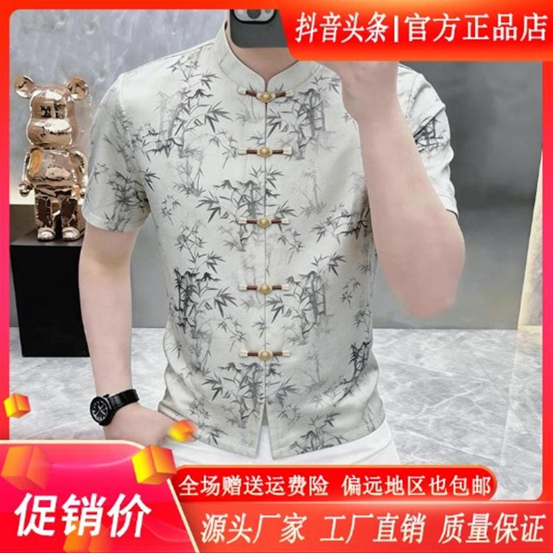 欣歌轻奢订制夏新款男士新中式短袖衬衫时尚潮流帅气半袖花衬衣男