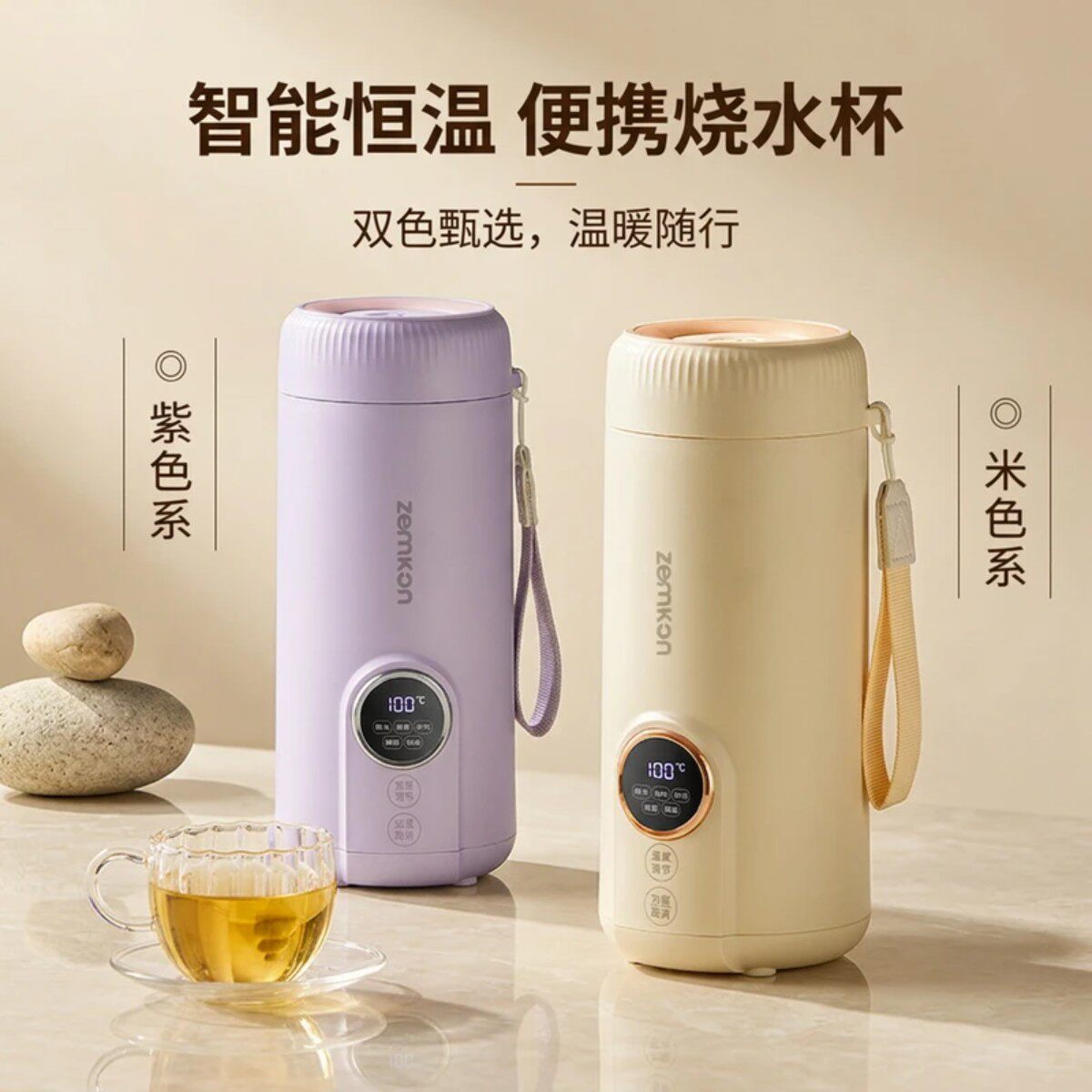 抖音高端轻奢品质之选
