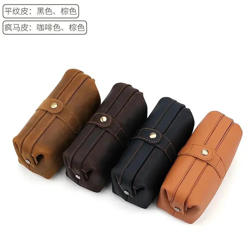 纯境精品优作新款头层牛皮u真皮洗漱包多功能口金夹手抓包手机包