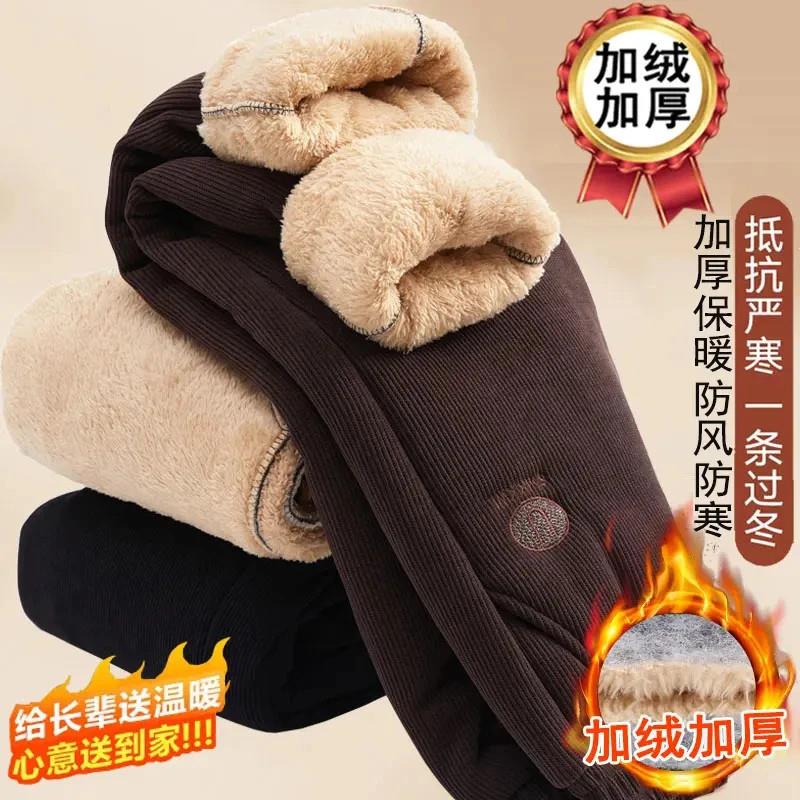 慈福祥服饰旗舰妈妈n裤子灯芯绒冬棉裤保暖裤女中老年人奶奶装长