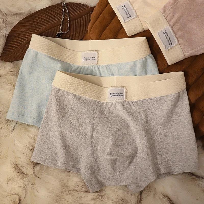 橘屿诺轻a奢男士棉质内裤舒适亲肤透气平角裤提花简约纯色四角短