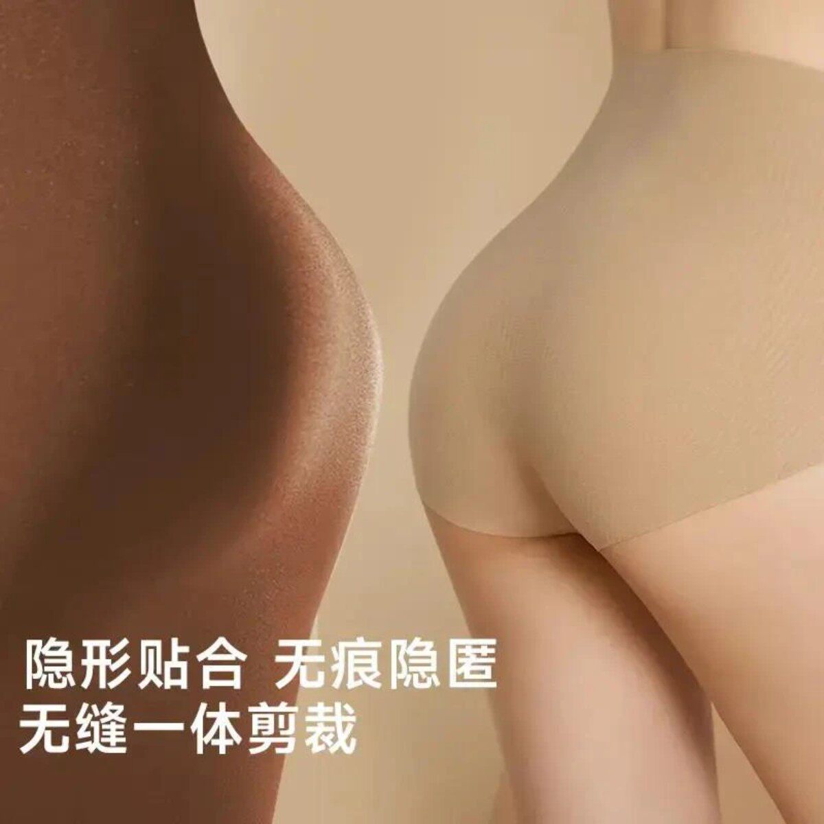 抖音高端轻奢品质之选