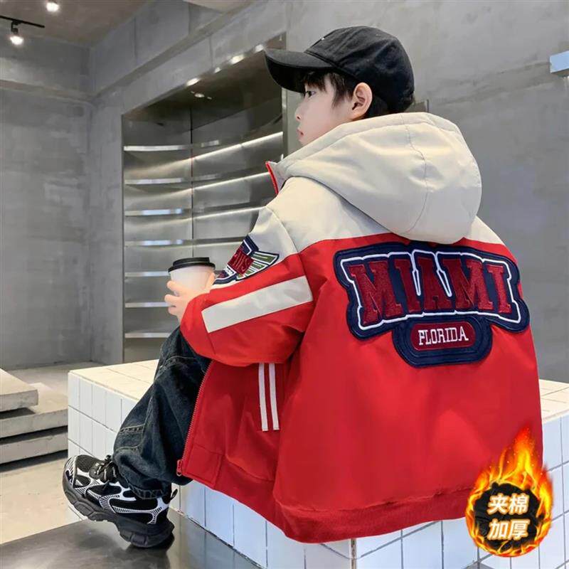 悦沁甄选男童外套秋冬大男孩夹棉中大童连帽加厚美式棒球服夹克