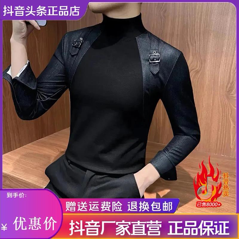 墨峰阁服饰轻奢i牛仔背带设计半高领长袖T恤男款硬U汉风休闲高级