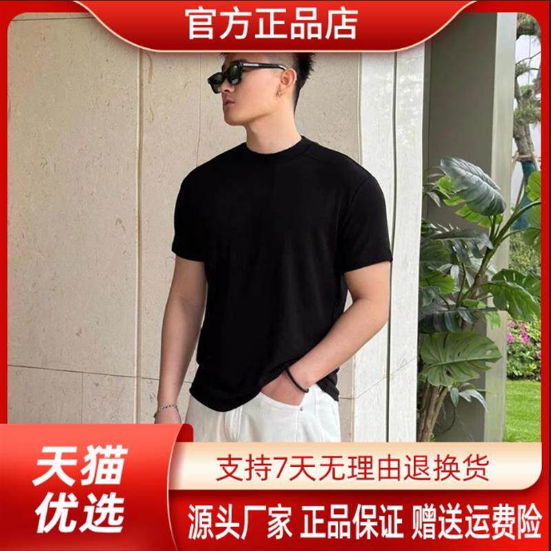 友航轻奢男装极简夏季款男士T恤男女同款松弛感休闲透气重工短袖