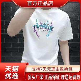 枫善服饰男版新款夏季索罗娜棉质凉感潮牌短袖休闲圆领男上衣半袖