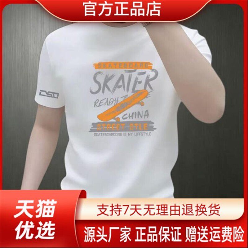 抖音高端轻奢品质之选