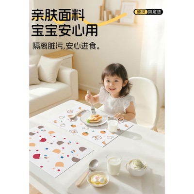 一次性座位套桌垫独立包装无纺布旅行隔菌隔脏桌垫飞机高铁动车座