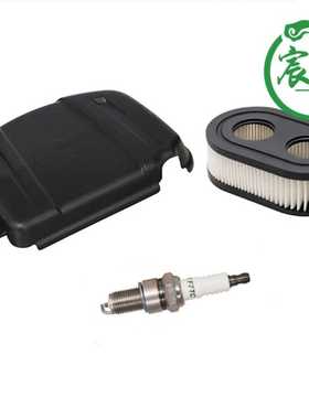 Briggs &Stratton 594106 798452空滤器罩 滤芯上盖  百力通配件
