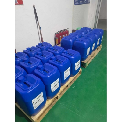 手感剂 PU体系流平剂 3045高滑度手感增滑剂代替迪高450流平剂