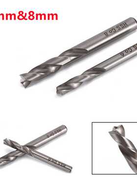 2件套 HSSCO/M35白钻点焊钻 6mm 8mm焊点焊疤去除钻头 含钴点焊钻