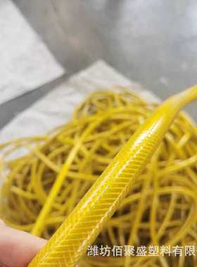 定制黄色三胶二线高压水枪管 高压耐磨防爆洗车机专用管