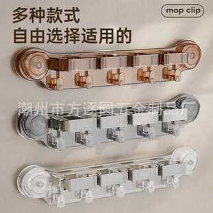 强力吸盘拖把夹免打孔卫生间连排拖把夹带挂钩无痕浴室多用收纳架