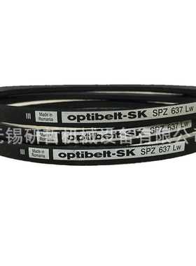 德国OPTIBELT欧皮特三角带 欧比特窄空压机带SPZ2650LW SPZ2690LW