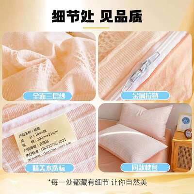 类套HEX全棉三层纱四件套纯棉罩床单被套被三A件单双人简约床上用