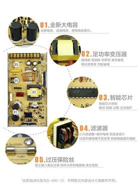 24V2/5A6流00寸W小尺设备352工业LED开关电源交AC220V110V转直流2