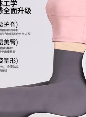 护腰坐垫背办公室久部坐护腰人体工学腰支撑一靠AL00682垫靠体