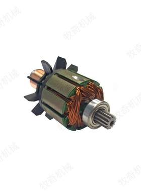 牧田619263-3电枢转子 钻BDF456 BHP456电机电动工具配件 定子