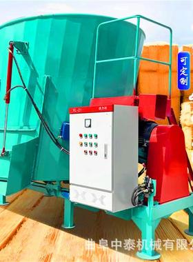 养粉UOK碎混料机卧式双轴款四角称重混和机9场JGW日粮混全合牛搅