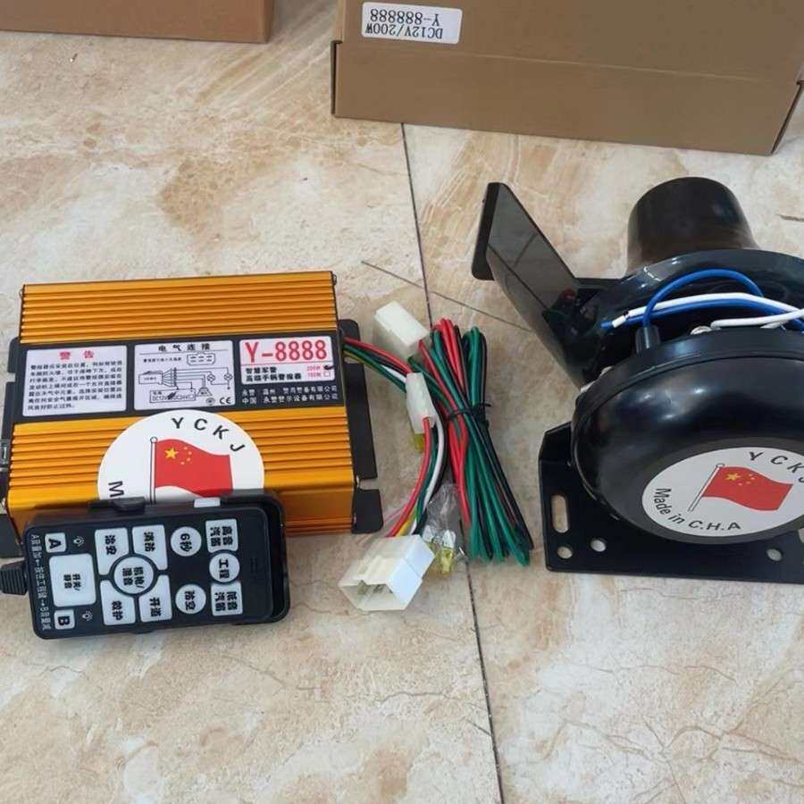 牌8手柄Y-88手柄Y-888报警器带喇叭AS80手持报警器200W控制器主机