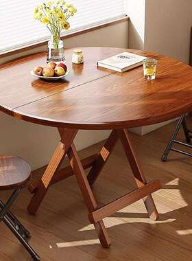 折桌家用吃饭桌子户叠外便摆携摊桌多餐功能简易小圆桌出IQK租房