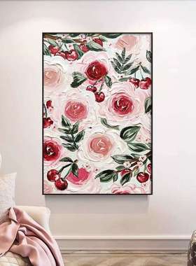 抽象温馨C-573暖餐厅挂画色奢轻廊过道装饰画客厅奶走油风花卉卧