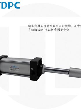 SC可J12510-50冲床调行程0气缸*150/20*0/50/75/25/57570/125/100