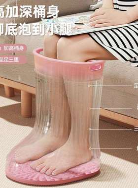 秋冬用泡脚桶恒温泡脚靴过膝盖AEV泡家脚桶保足温浴足部按UEI摩点