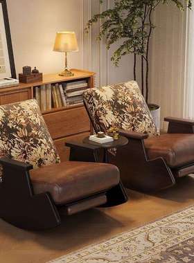 客休厅复台古单人沙实木沙发椅懒人休闲摇摇家IOK用椅子躺椅阳闲