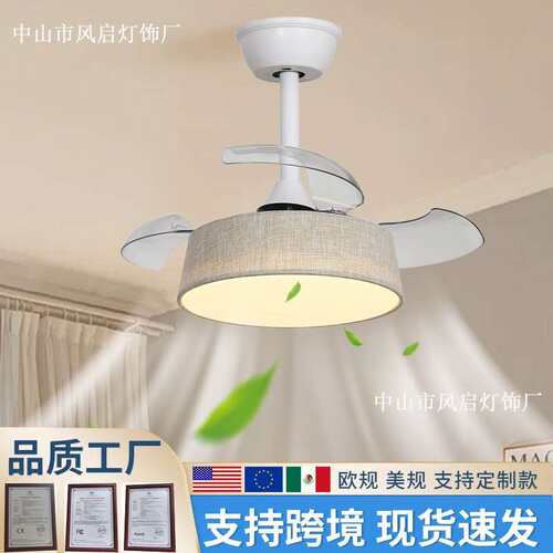 风灯吸7顶伸缩隐灯形卧室灯餐灯智能扇静音厅吊扇跨境亚马逊